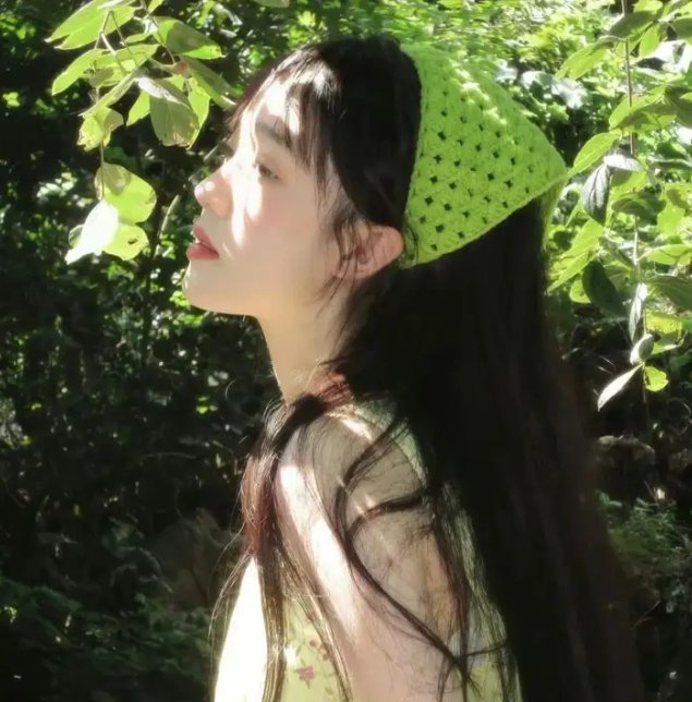 迷离世界粤语